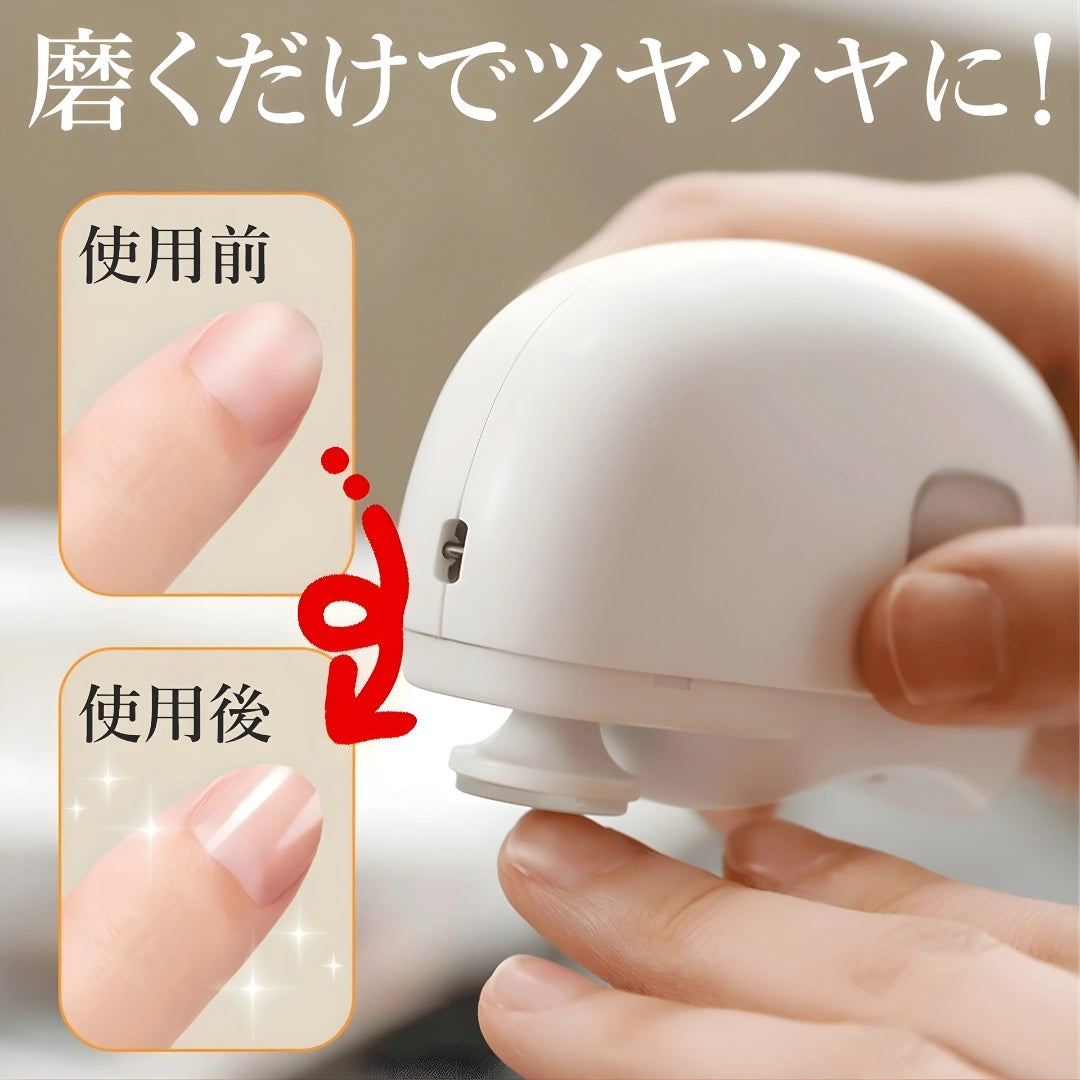 【本日終了！NO.1位 獲得】CleanNail Pro™ – クリーンネイルプロ