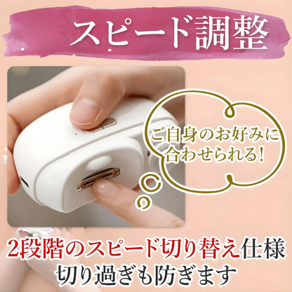 【本日終了！NO.1位 獲得】CleanNail Pro™ – クリーンネイルプロ