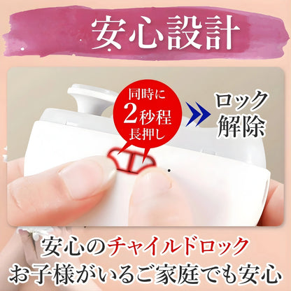 【本日終了！NO.1位 獲得】CleanNail Pro™ – クリーンネイルプロ