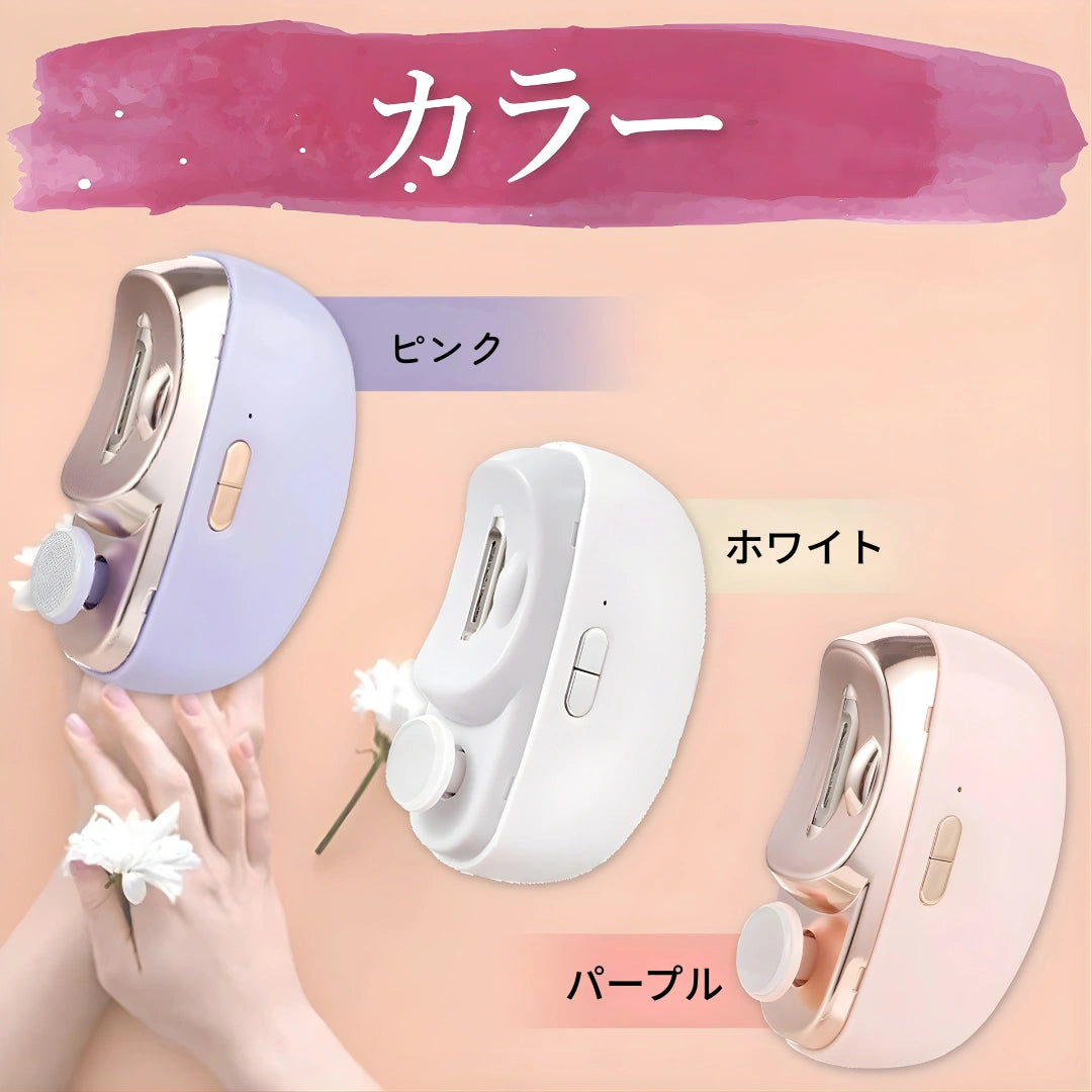 【本日終了！NO.1位 獲得】CleanNail Pro™ – クリーンネイルプロ