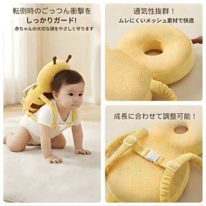 BabyBumper™ – ベビーバンパー