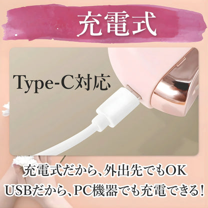 【本日終了！NO.1位 獲得】CleanNail Pro™ – クリーンネイルプロ