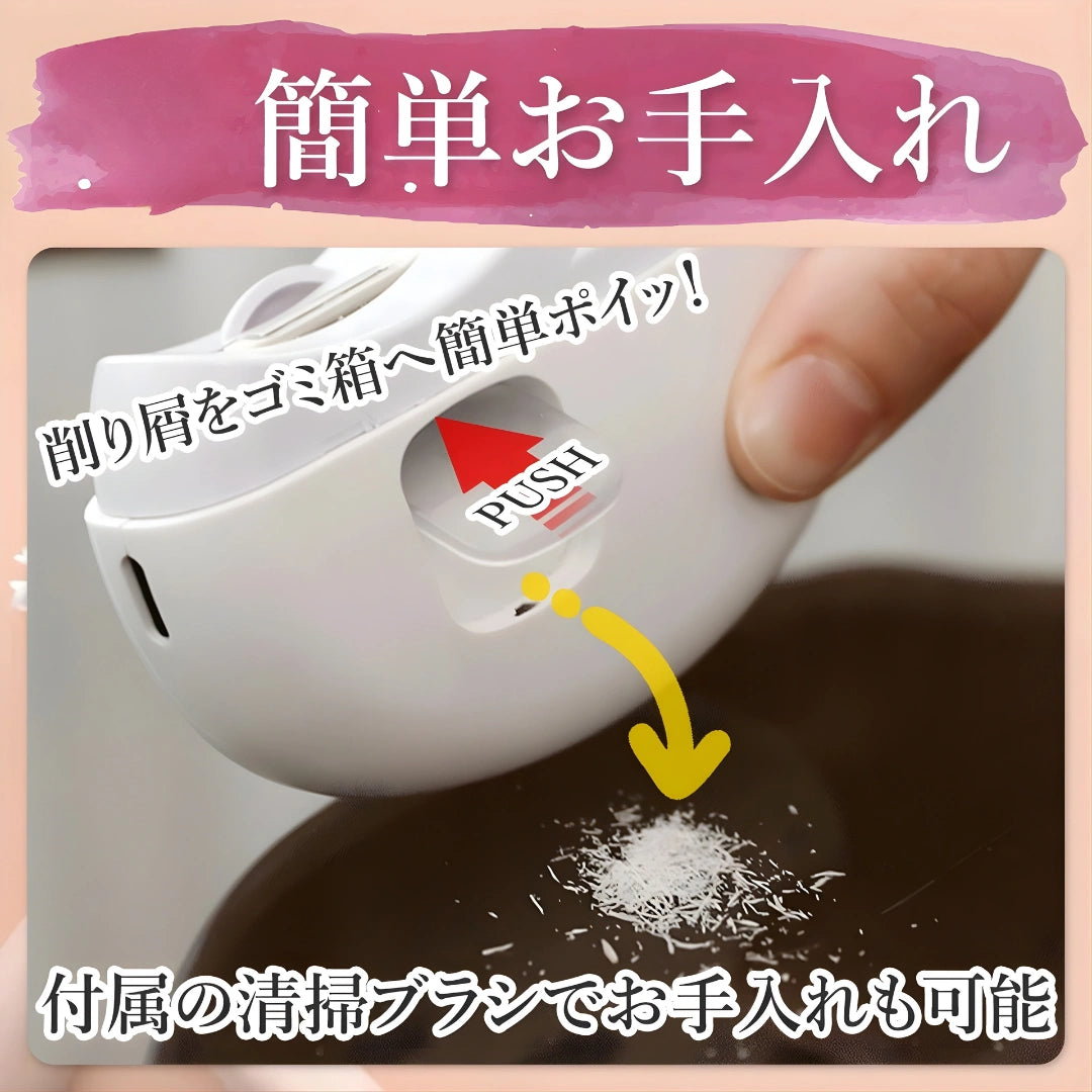 【本日終了！NO.1位 獲得】CleanNail Pro™ – クリーンネイルプロ