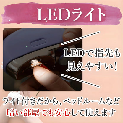 【本日終了！NO.1位 獲得】CleanNail Pro™ – クリーンネイルプロ