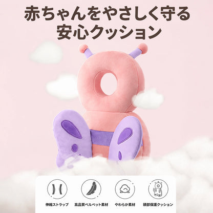BabyBumper™ – ベビーバンパー