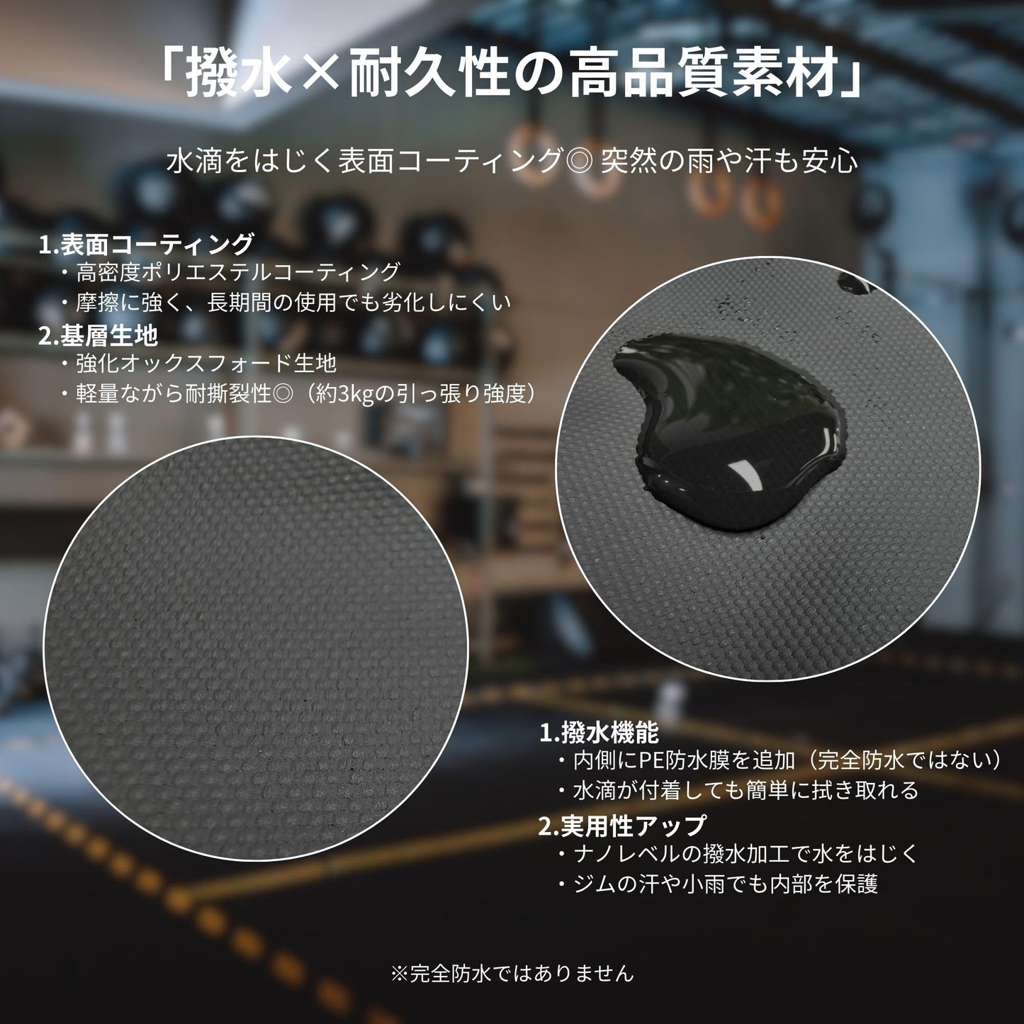 MagniCarry™ – マグニキャリー