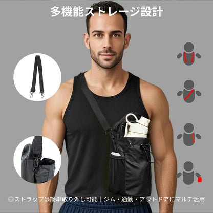 MagniCarry™ – マグニキャリー