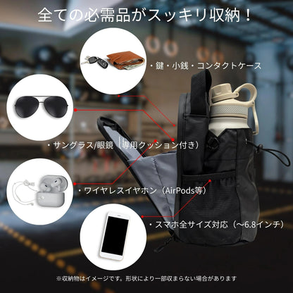 MagniCarry™ – マグニキャリー